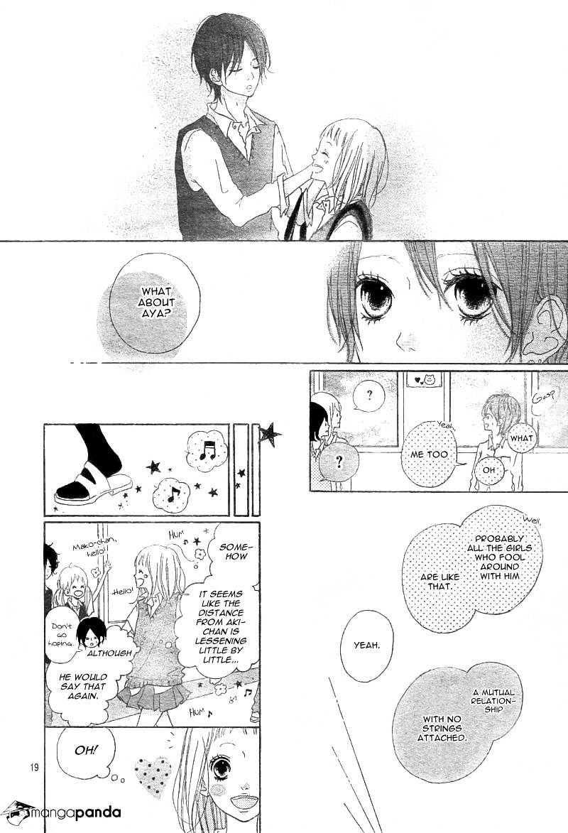 Mako To Aki-Chan No Koigokoro Chapter 1 #23