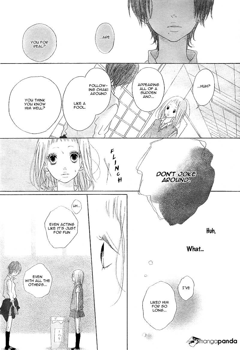 Mako To Aki-Chan No Koigokoro Chapter 1 #30