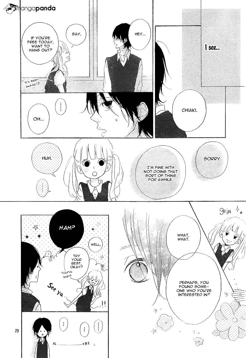 Mako To Aki-Chan No Koigokoro Chapter 1 #33