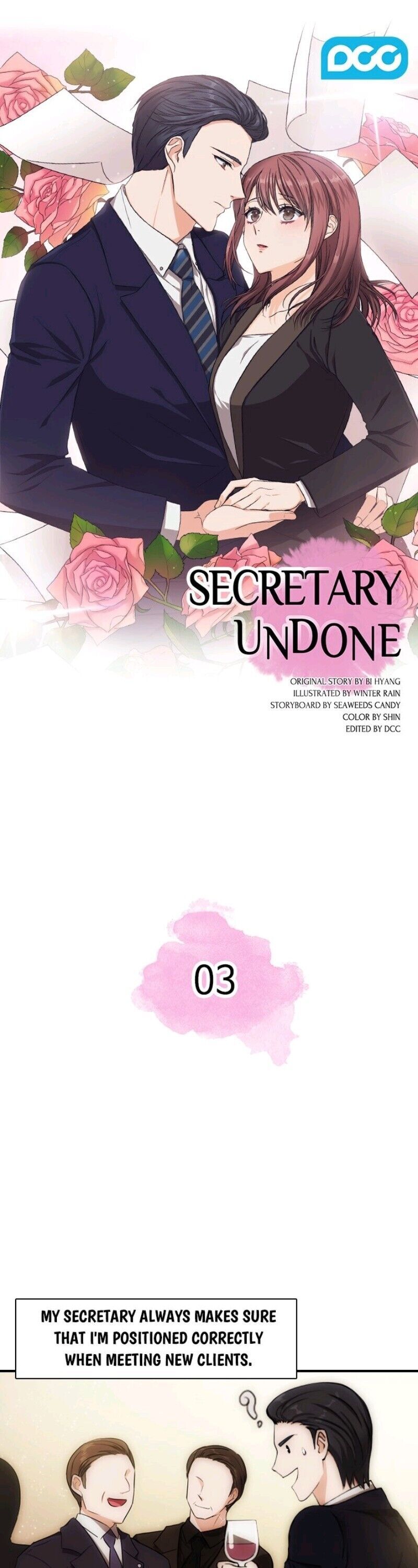 Secretary Undone Chapter 3 #1