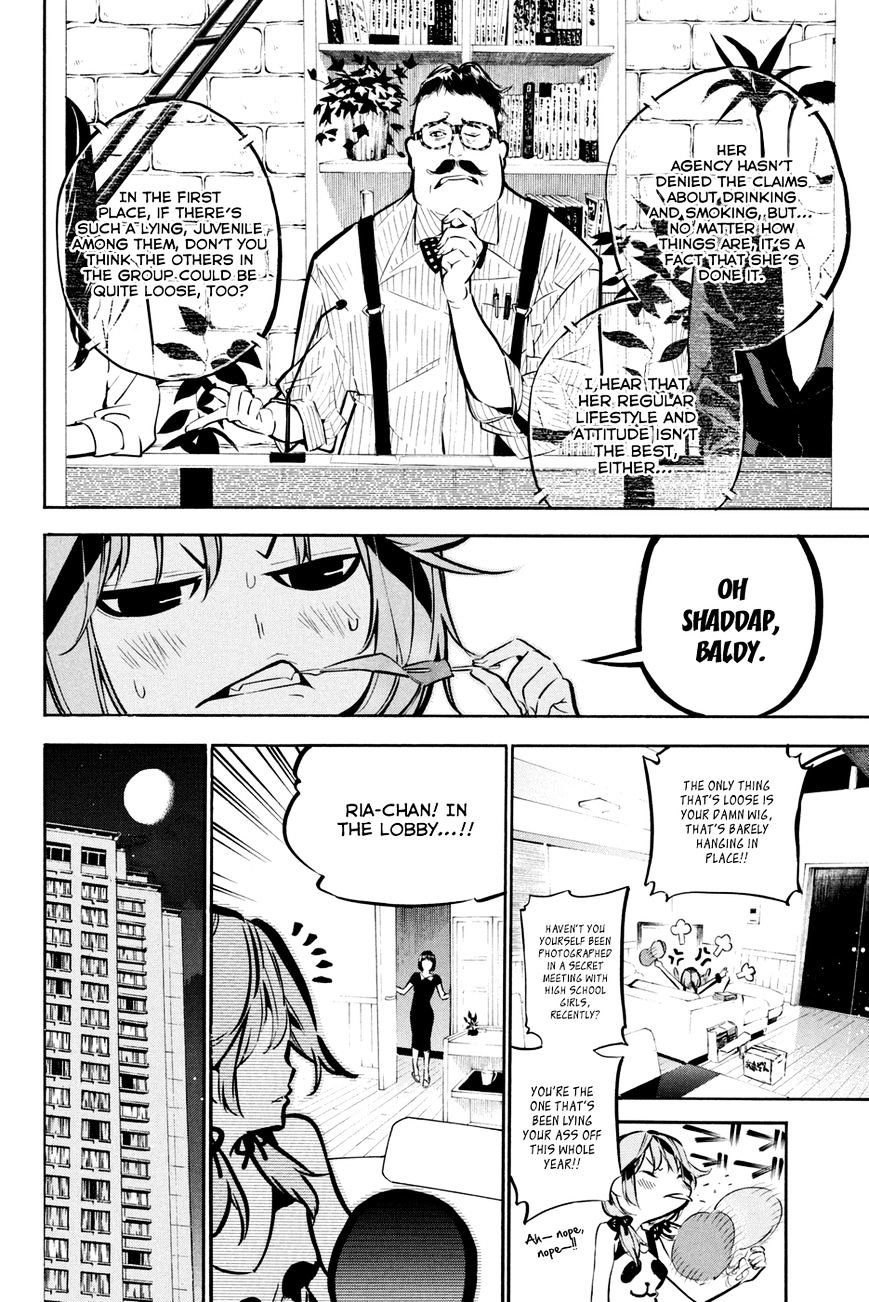 Akb49 - Renai Kinshi Jourei Chapter 195 #10