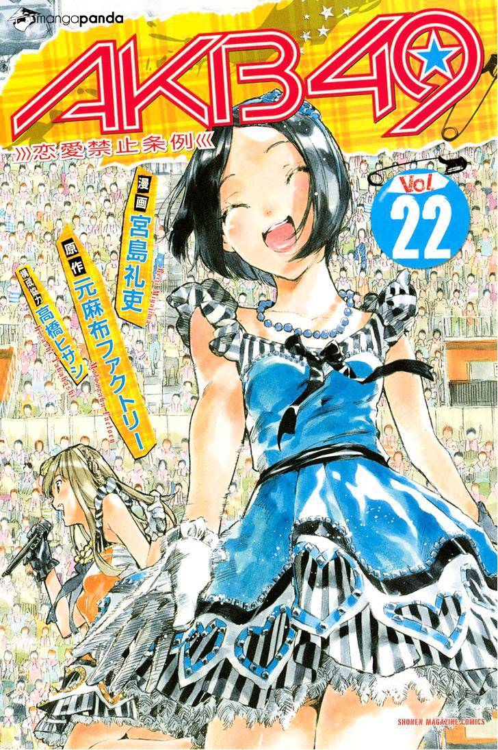 Akb49 - Renai Kinshi Jourei Chapter 187 #3