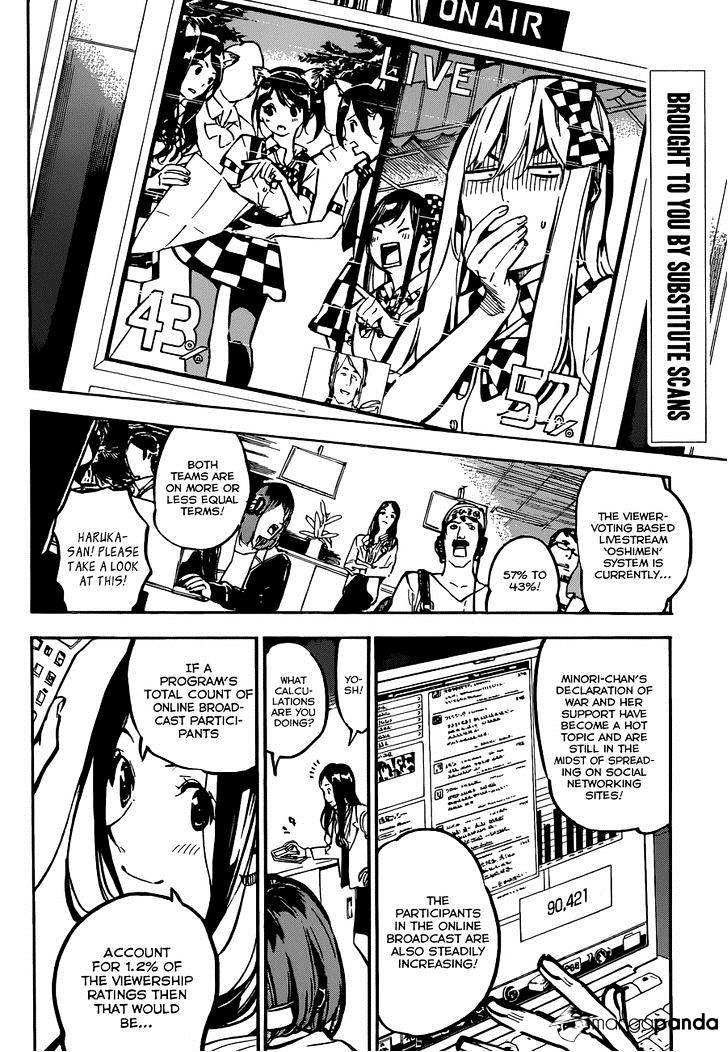 Akb49 - Renai Kinshi Jourei Chapter 170 #4