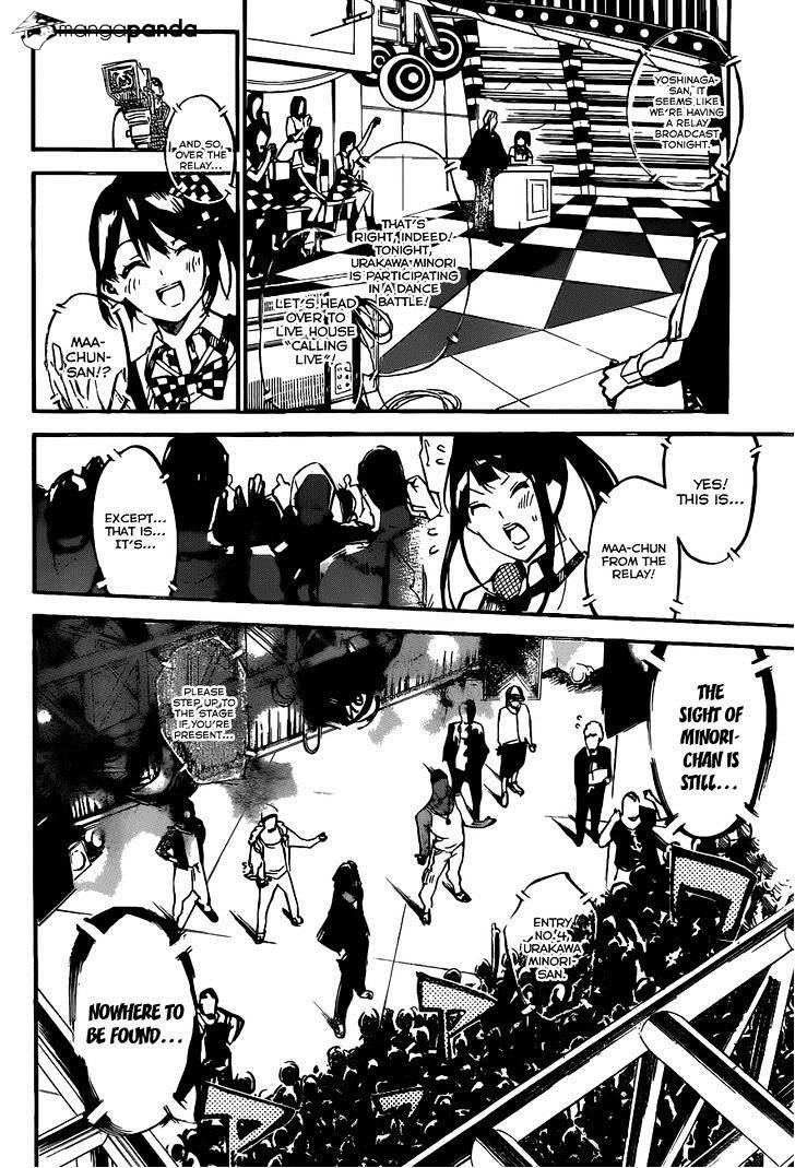 Akb49 - Renai Kinshi Jourei Chapter 162 #18