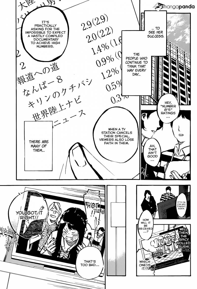 Akb49 - Renai Kinshi Jourei Chapter 152 #16