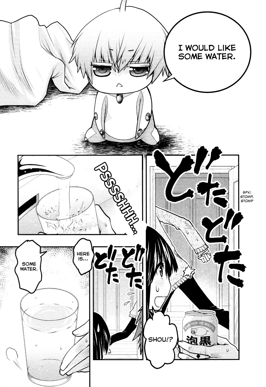 Sora X Rira - Sorairo No Lila To Okubyou Na Boku Chapter 3 #13