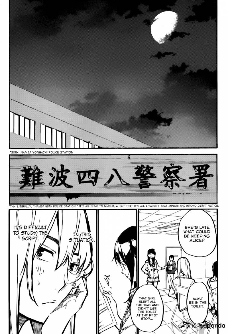 Akb49 - Renai Kinshi Jourei Chapter 143 #13