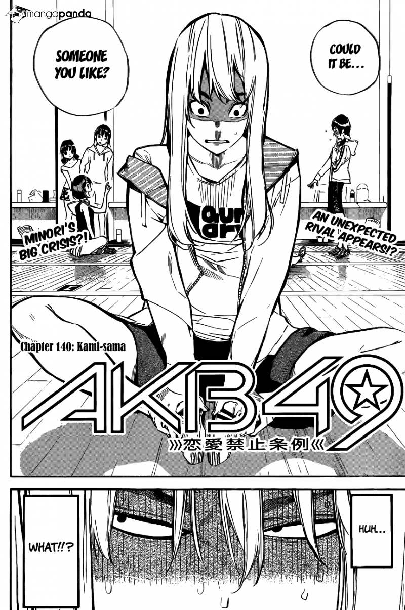 Akb49 - Renai Kinshi Jourei Chapter 140 #3