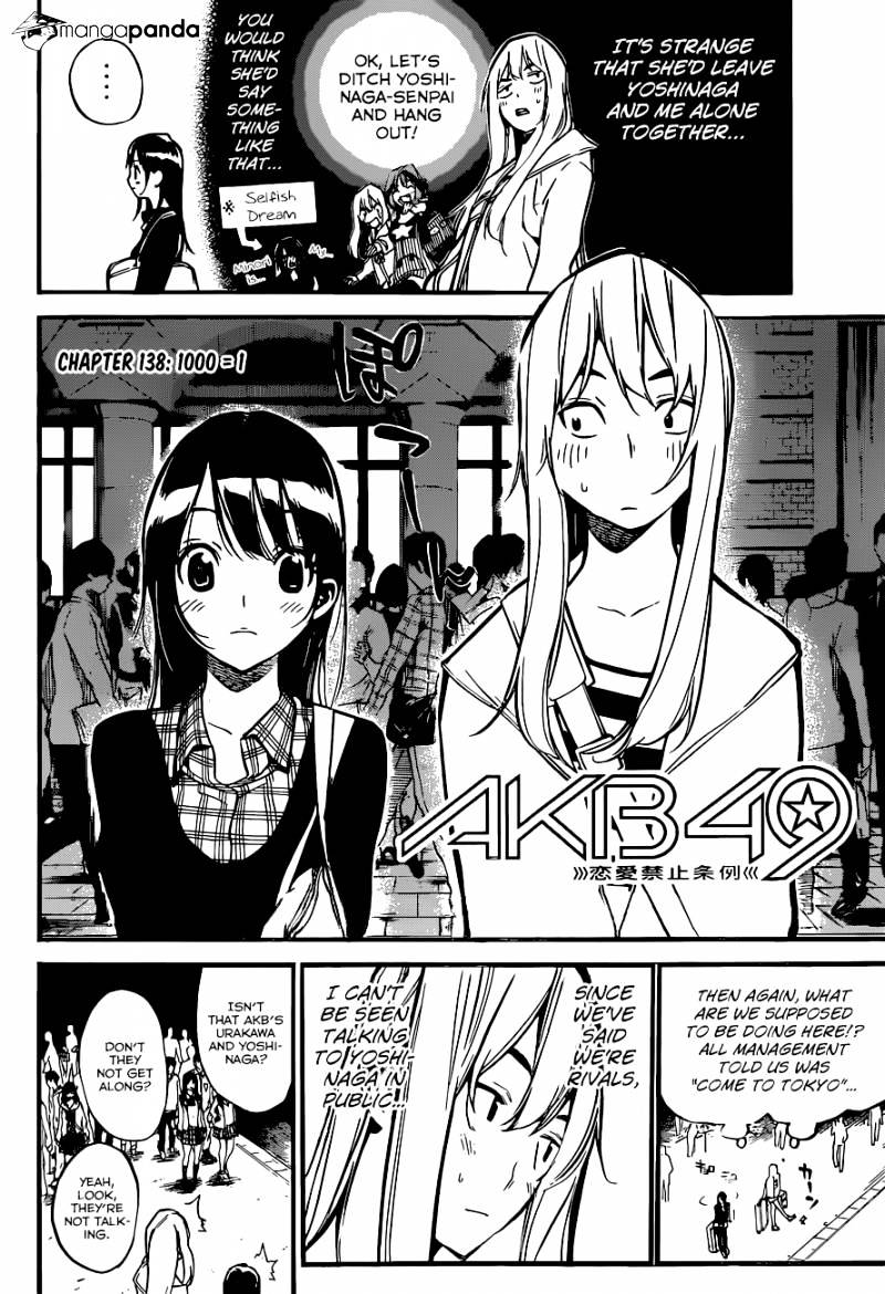 Akb49 - Renai Kinshi Jourei Chapter 138 #3