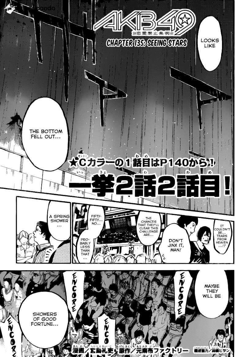 Akb49 - Renai Kinshi Jourei Chapter 135 #2