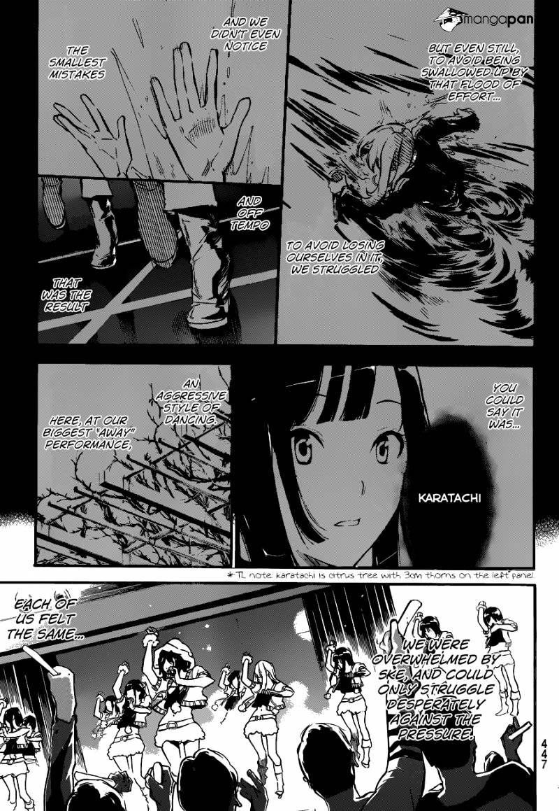 Akb49 - Renai Kinshi Jourei Chapter 135 #10