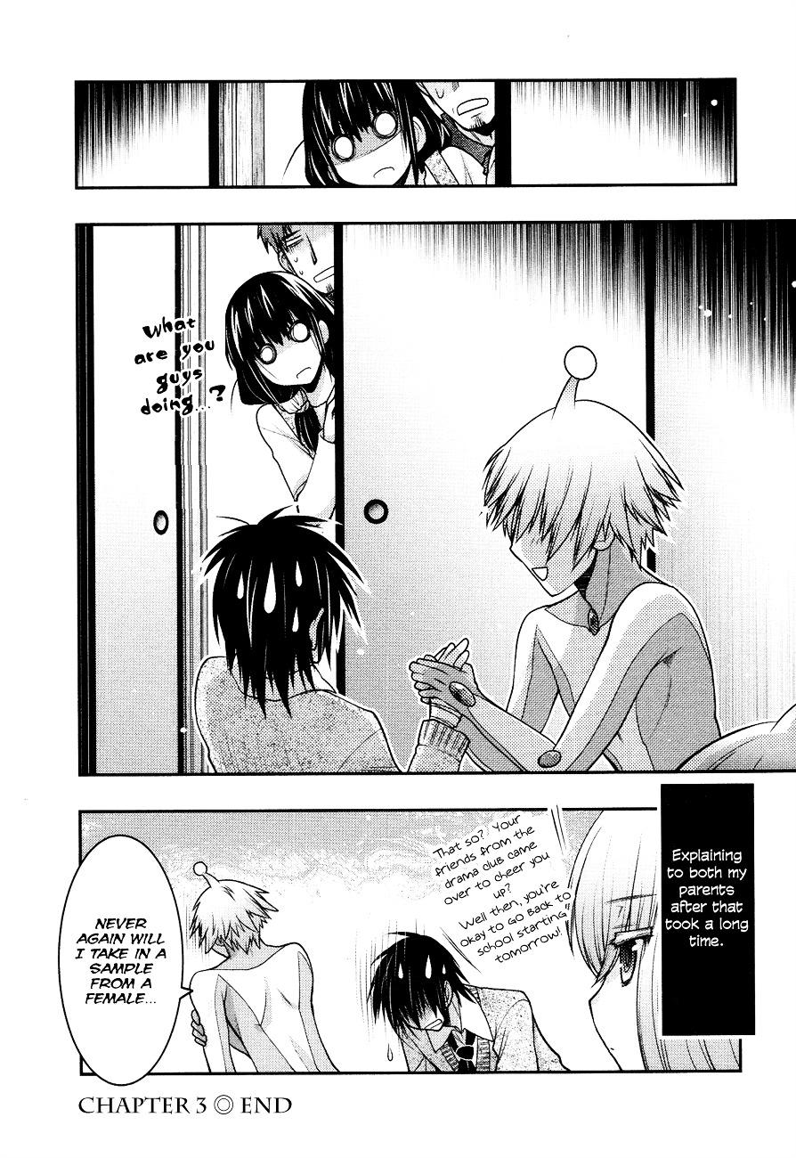 Sora X Rira - Sorairo No Lila To Okubyou Na Boku Chapter 3 #36