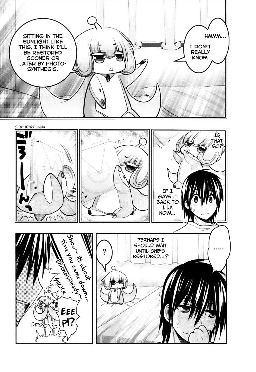 Sora X Rira - Sorairo No Lila To Okubyou Na Boku Chapter 8 #11