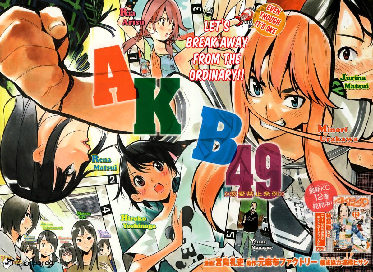 Akb49 - Renai Kinshi Jourei Chapter 123 #3