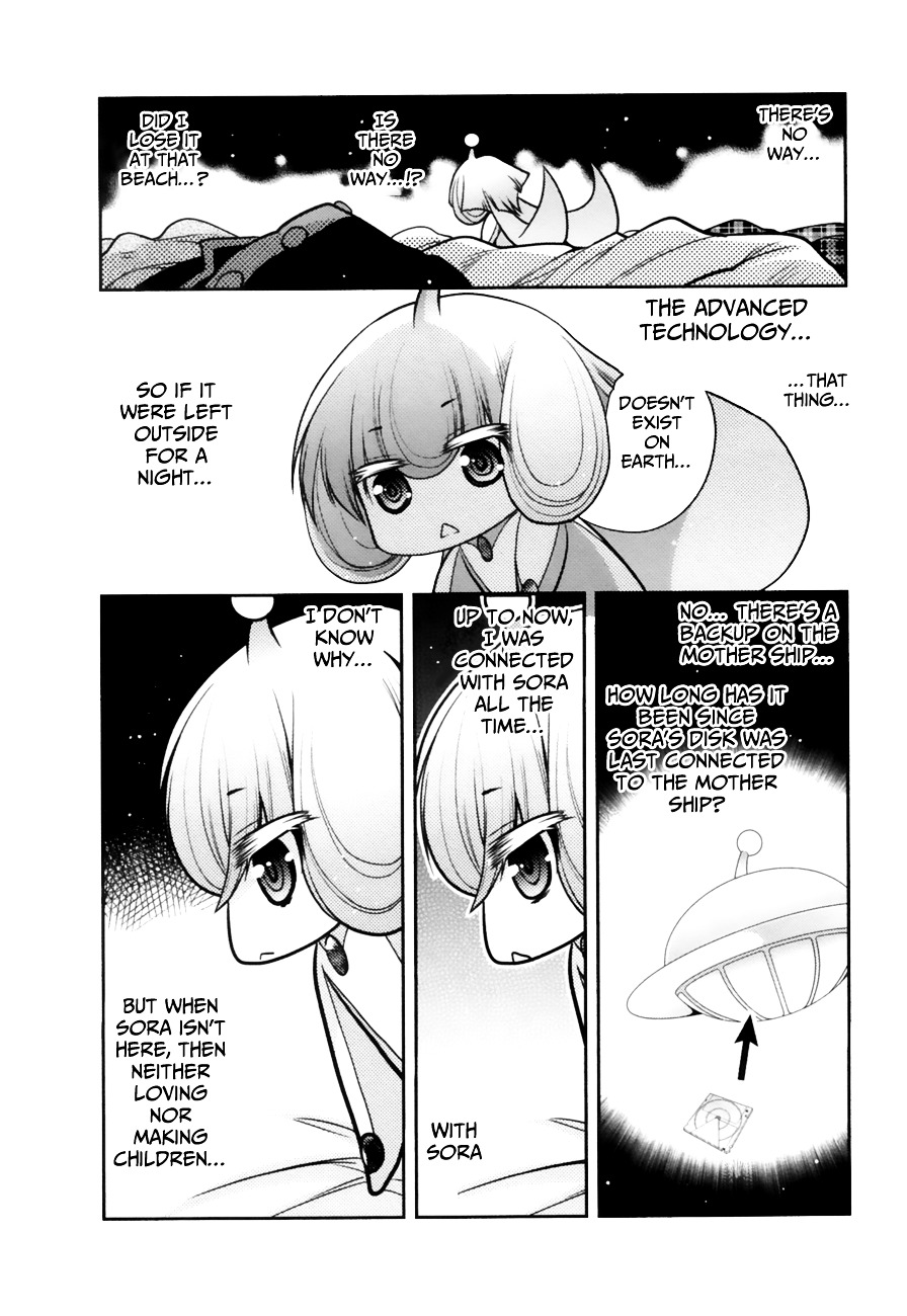 Sora X Rira - Sorairo No Lila To Okubyou Na Boku Chapter 8 #18