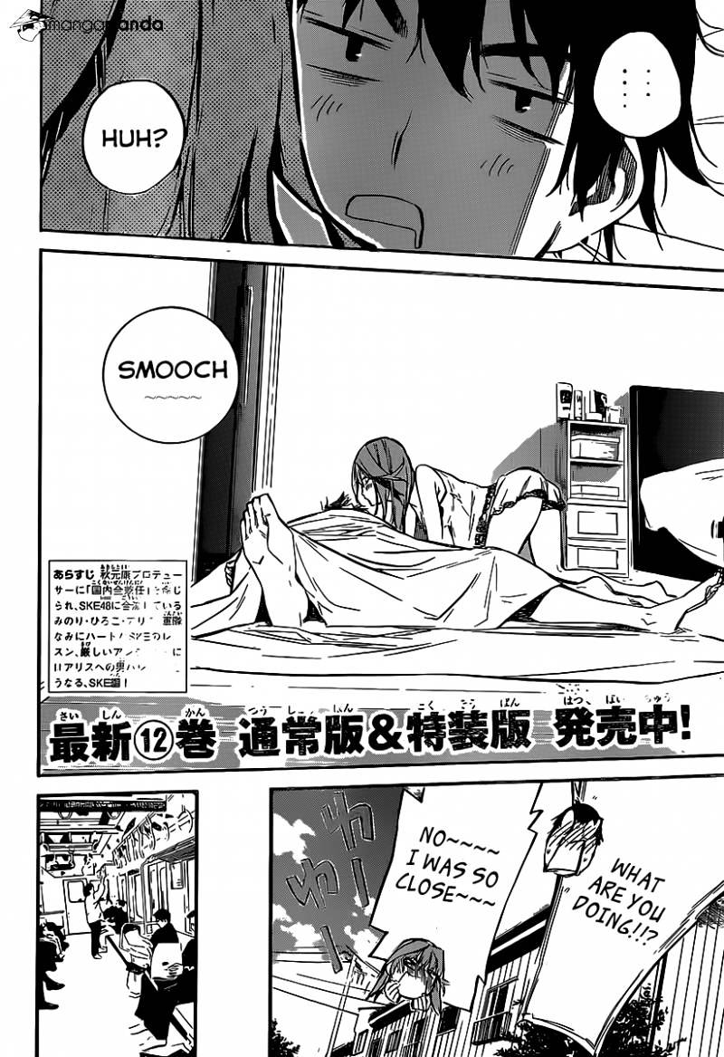 Akb49 - Renai Kinshi Jourei Chapter 121 #3