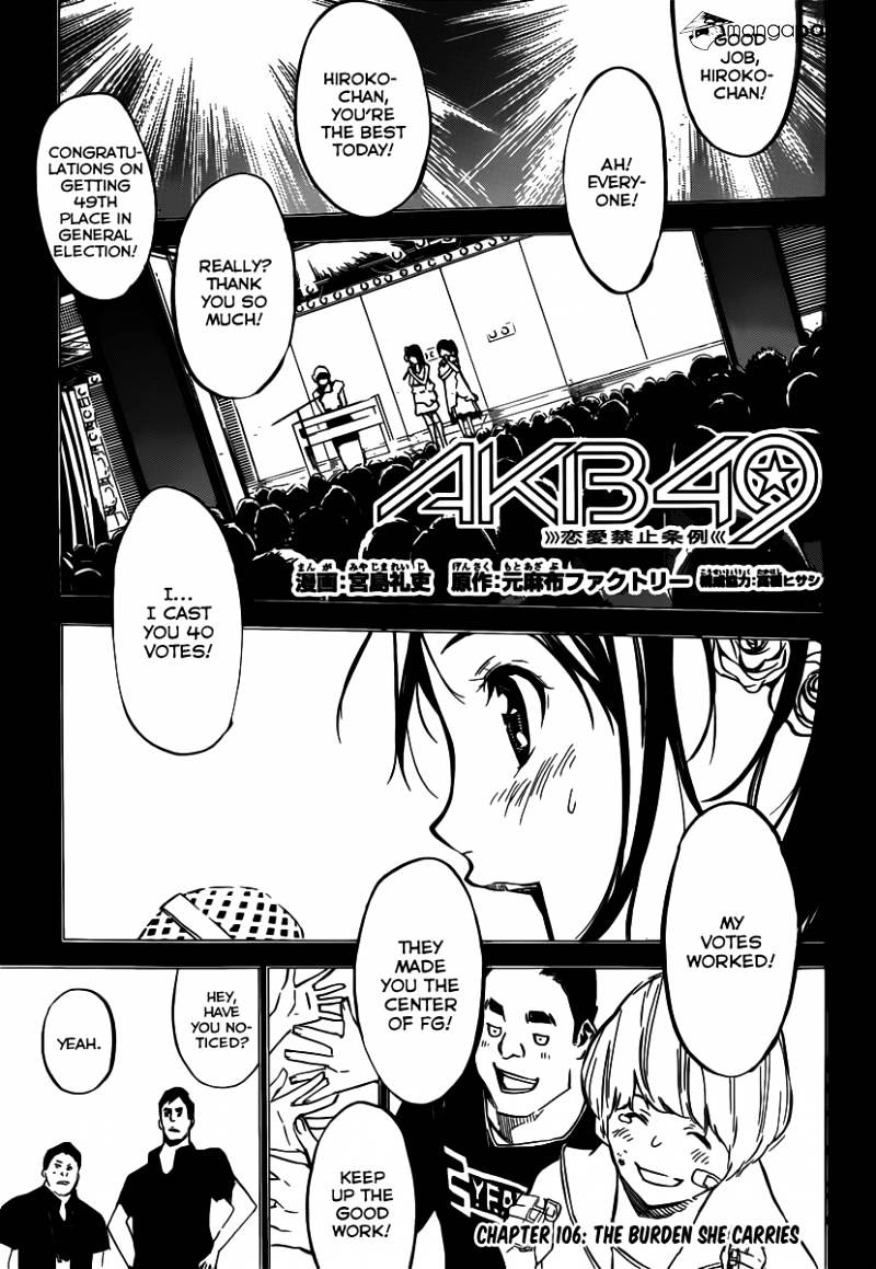 Akb49 - Renai Kinshi Jourei Chapter 106 #2