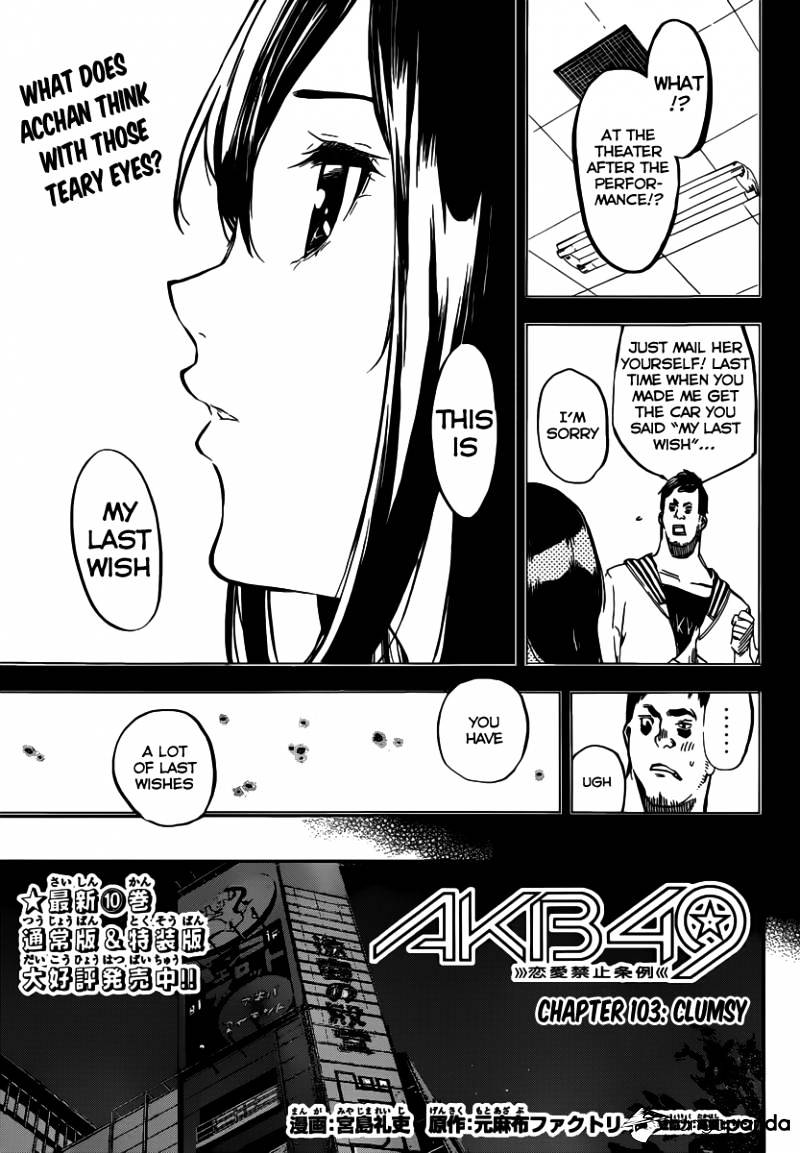 Akb49 - Renai Kinshi Jourei Chapter 103 #2