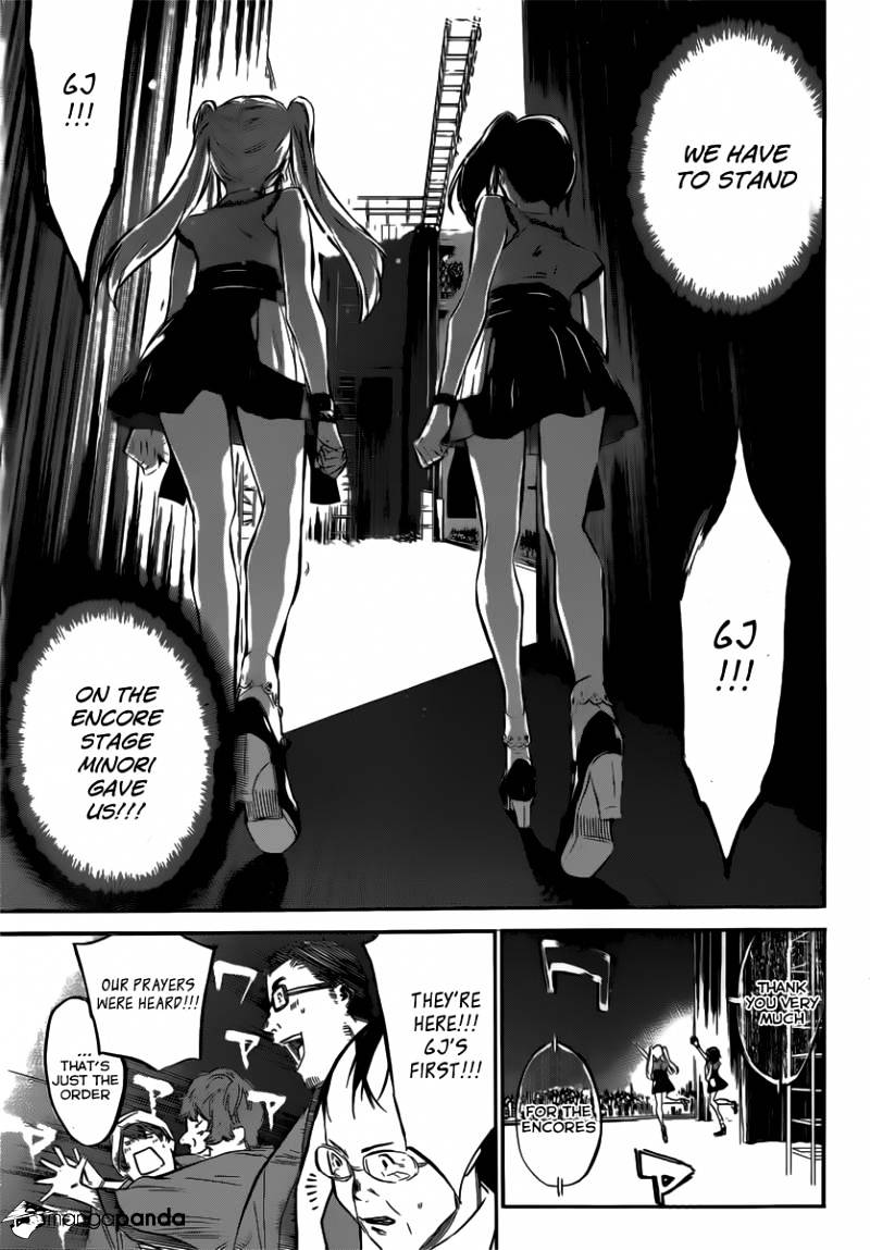 Akb49 - Renai Kinshi Jourei Chapter 93 #16