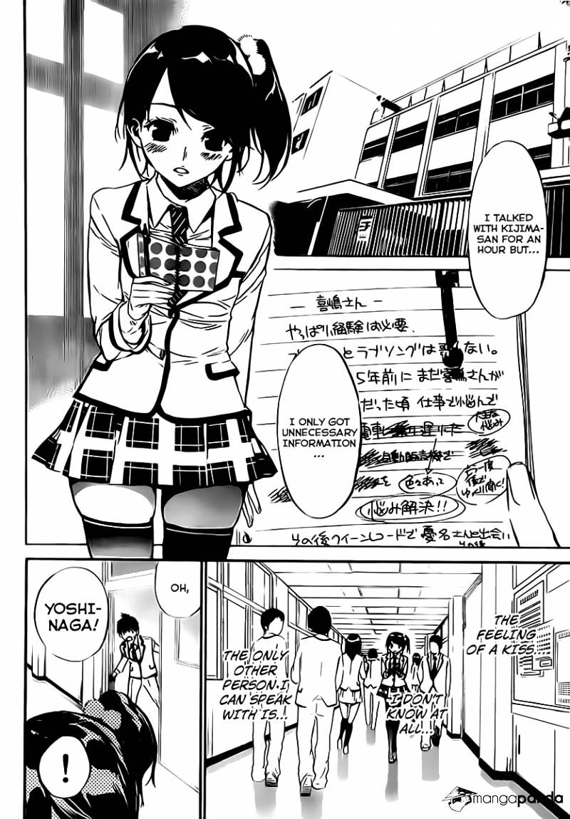 Akb49 - Renai Kinshi Jourei Chapter 66 #8