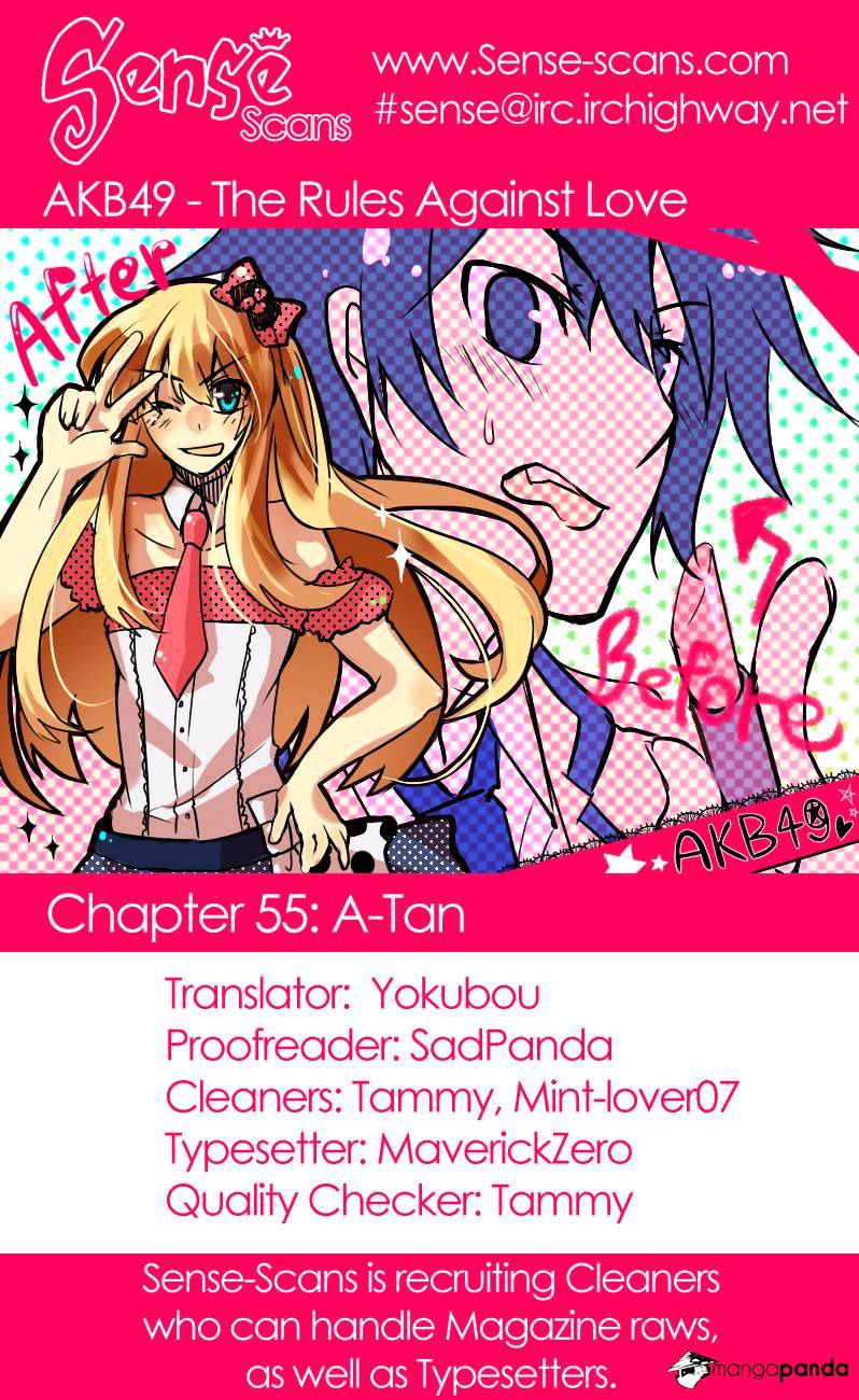 Akb49 - Renai Kinshi Jourei Chapter 55 #1