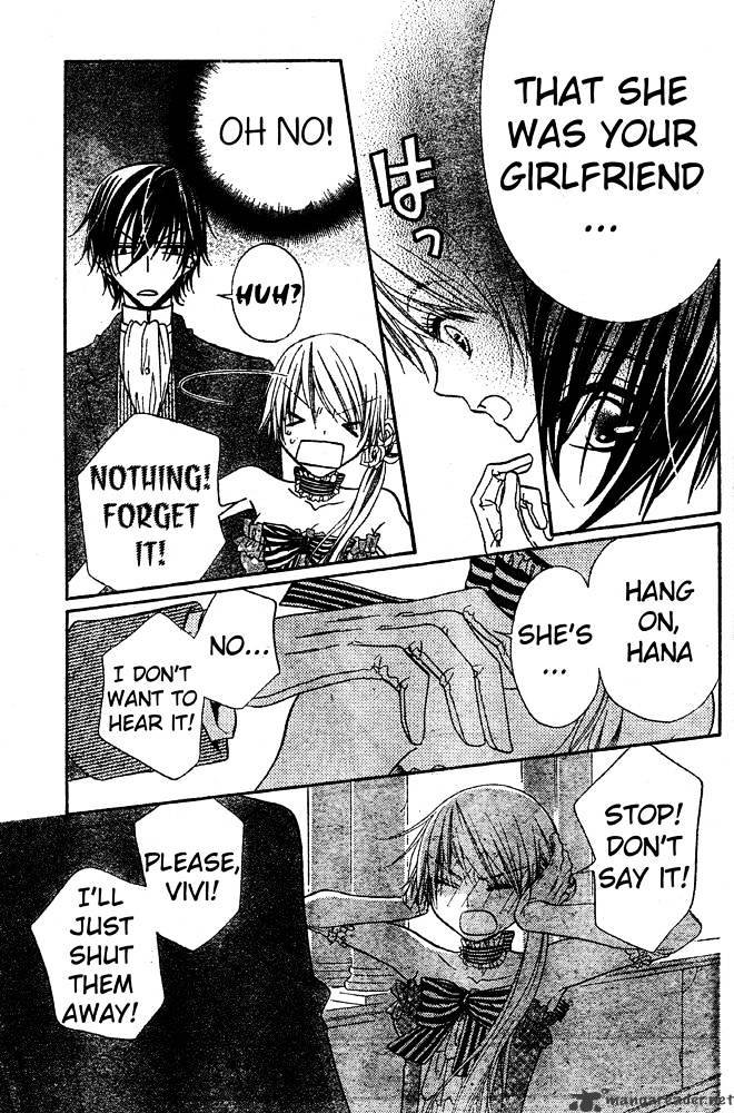 Hana To Akuma Chapter 57 #12