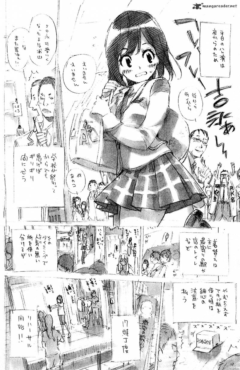 Akb49 - Renai Kinshi Jourei Chapter 42 #23