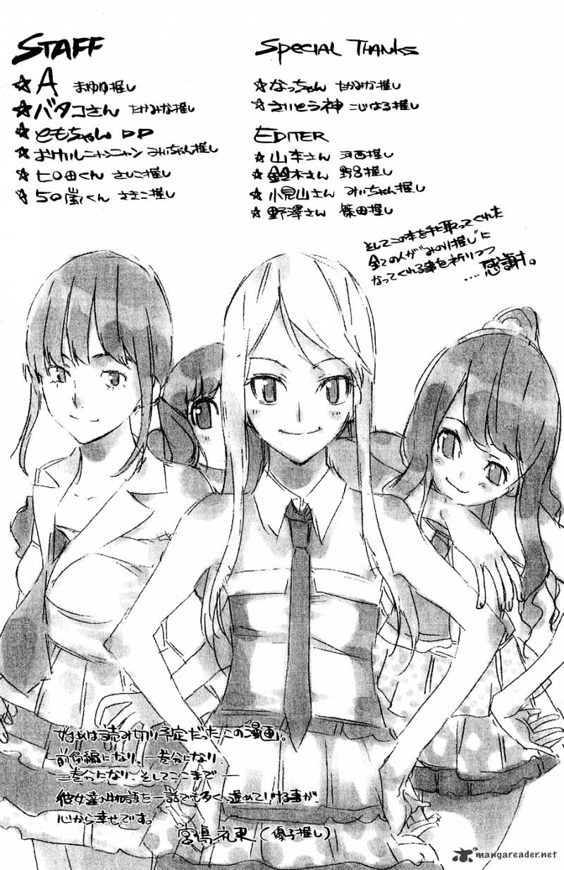 Akb49 - Renai Kinshi Jourei Chapter 42 #27