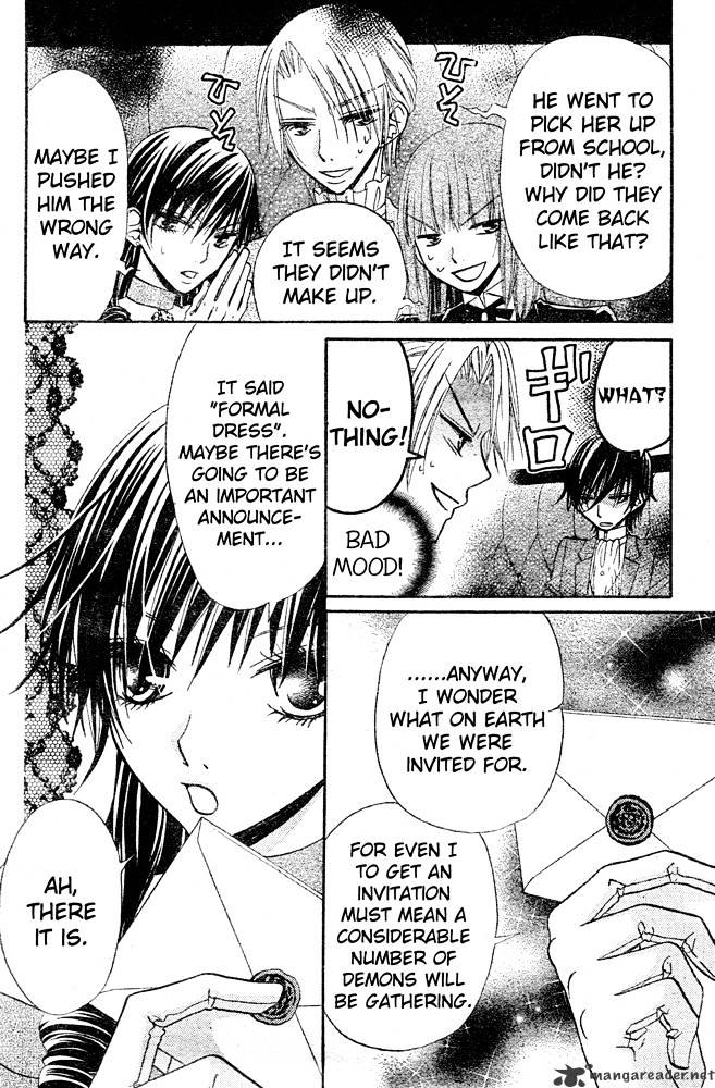 Hana To Akuma Chapter 56 #3