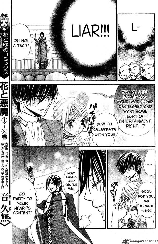 Hana To Akuma Chapter 56 #11