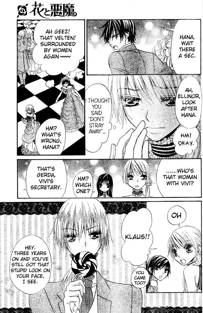 Hana To Akuma Chapter 56 #19