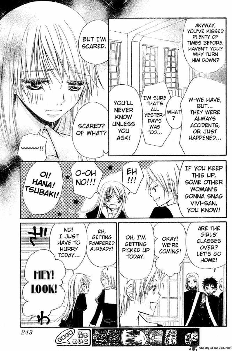 Hana To Akuma Chapter 55 #19