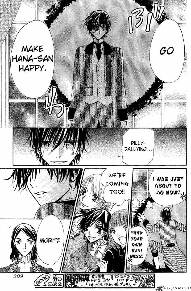 Hana To Akuma Chapter 53 #22