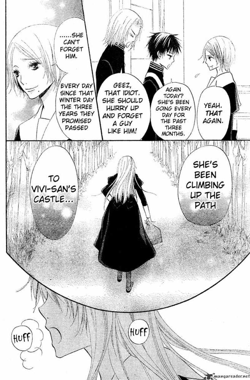 Hana To Akuma Chapter 53 #25