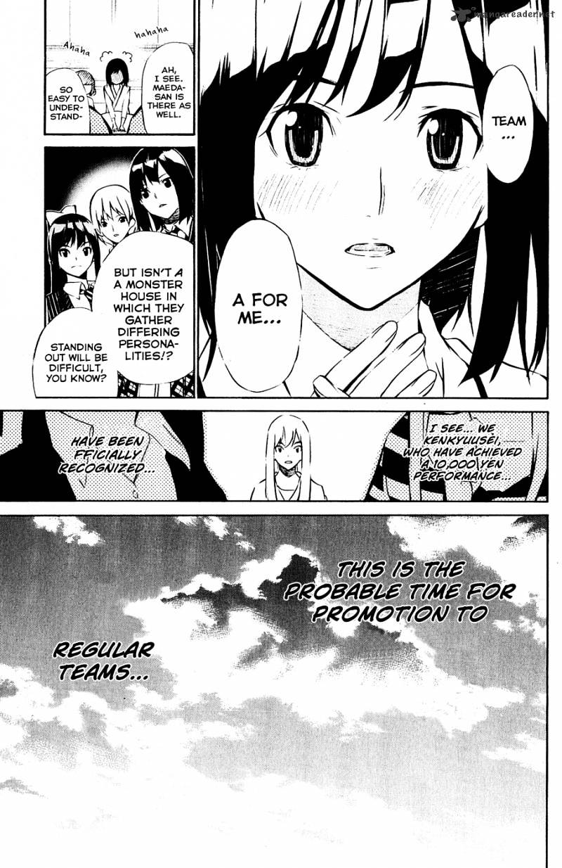 Akb49 - Renai Kinshi Jourei Chapter 39 #5