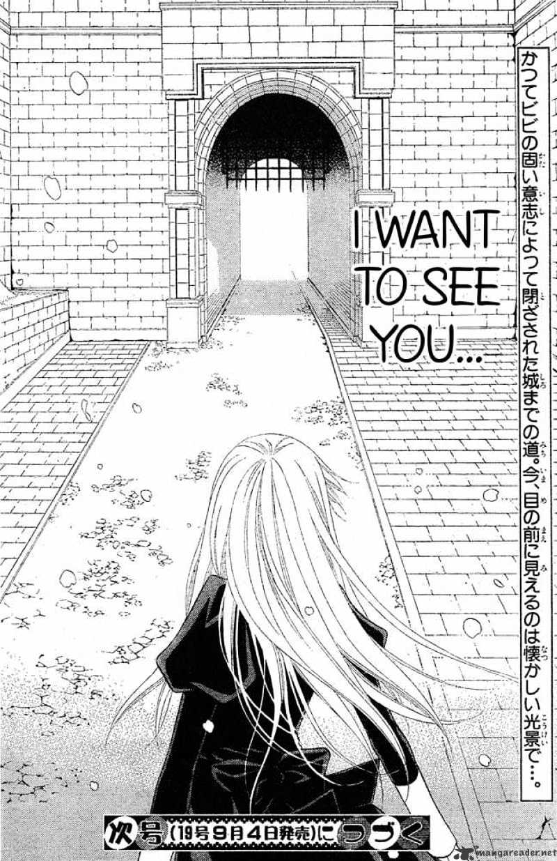 Hana To Akuma Chapter 53 #28