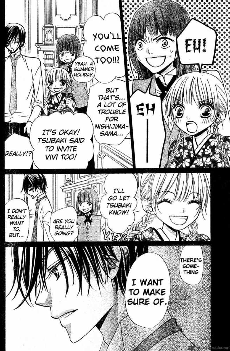 Hana To Akuma Chapter 50 #9