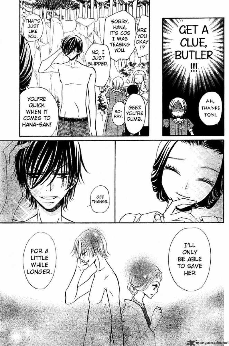 Hana To Akuma Chapter 50 #24