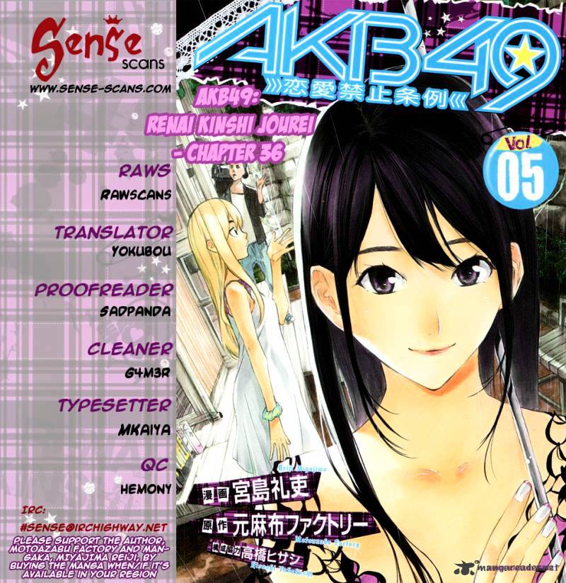 Akb49 - Renai Kinshi Jourei Chapter 36 #1