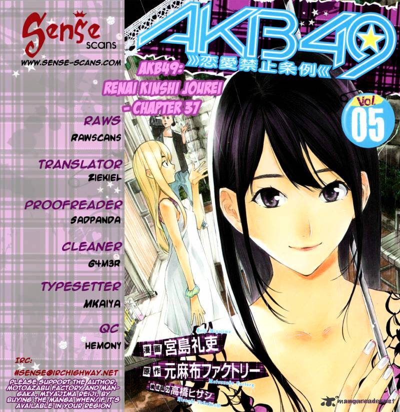 Akb49 - Renai Kinshi Jourei Chapter 37 #1