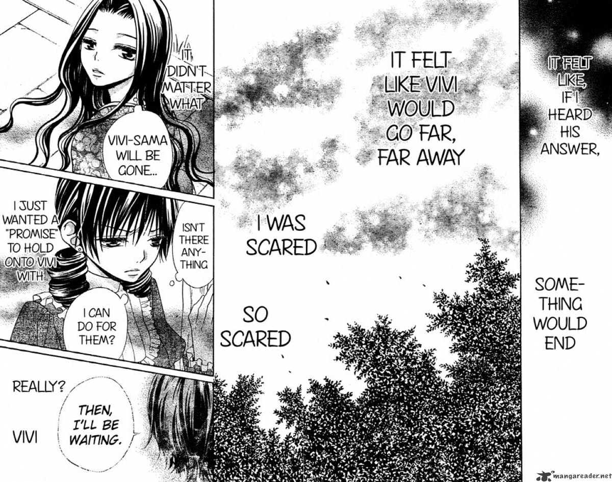 Hana To Akuma Chapter 49 #14