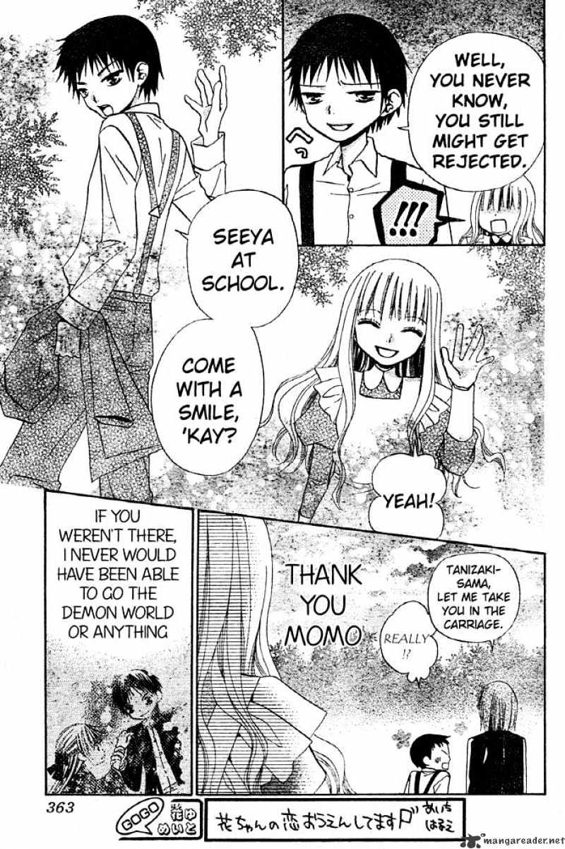 Hana To Akuma Chapter 47 #5