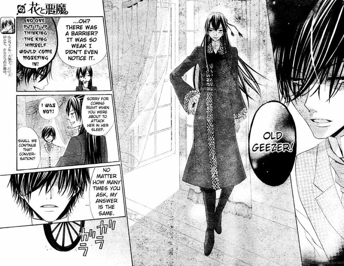 Hana To Akuma Chapter 47 #27