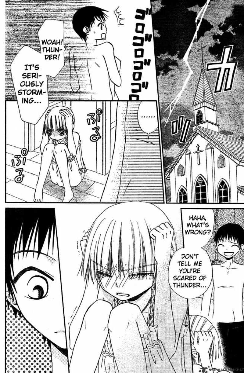 Hana To Akuma Chapter 41 #6