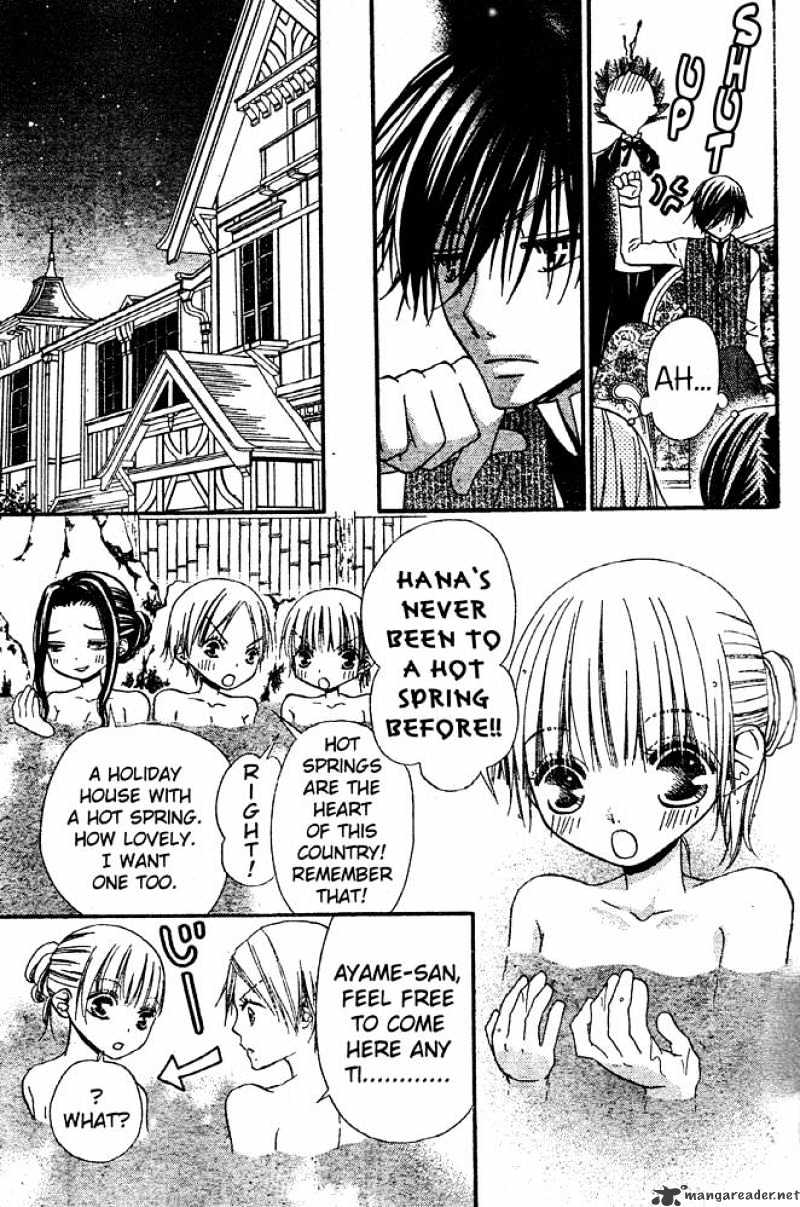 Hana To Akuma Chapter 40 #19