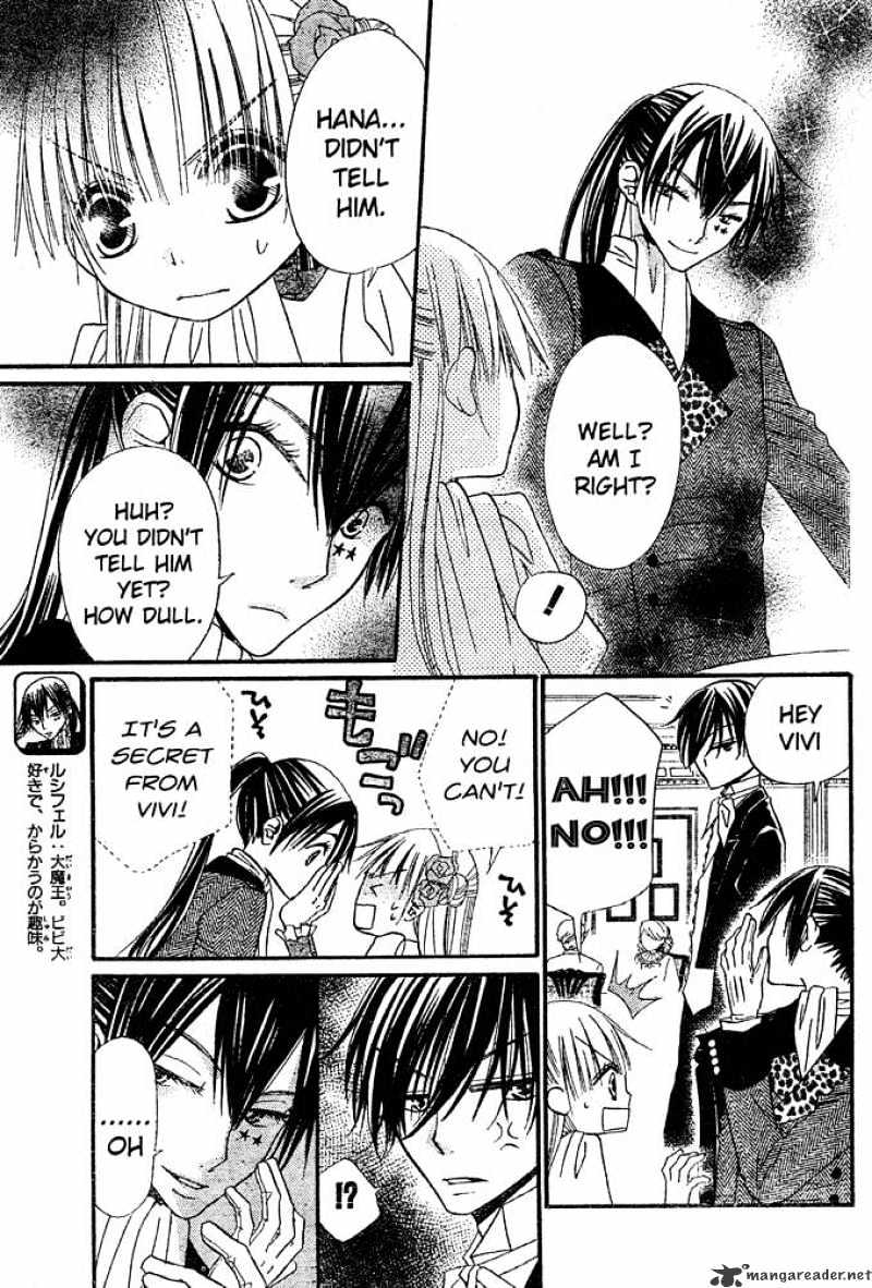 Hana To Akuma Chapter 39 #5