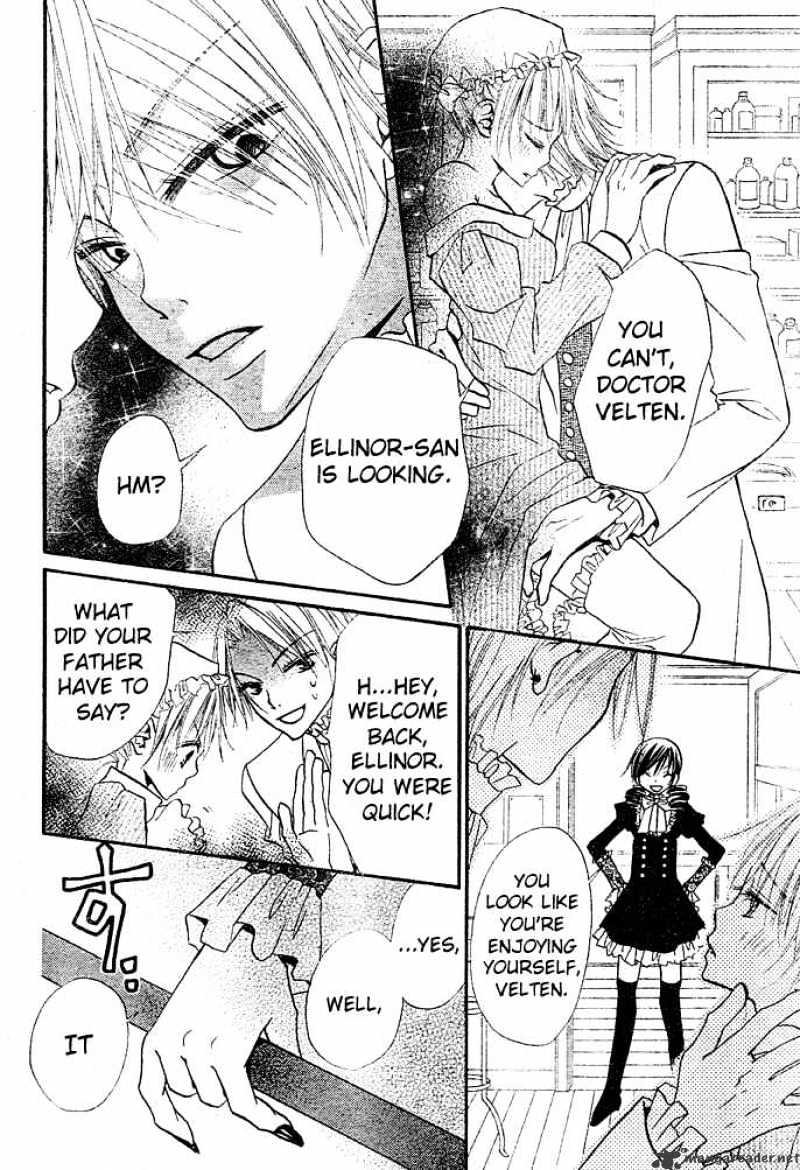 Hana To Akuma Chapter 35 #6