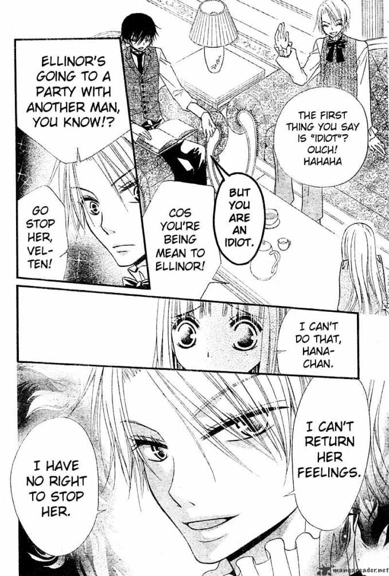 Hana To Akuma Chapter 35 #10