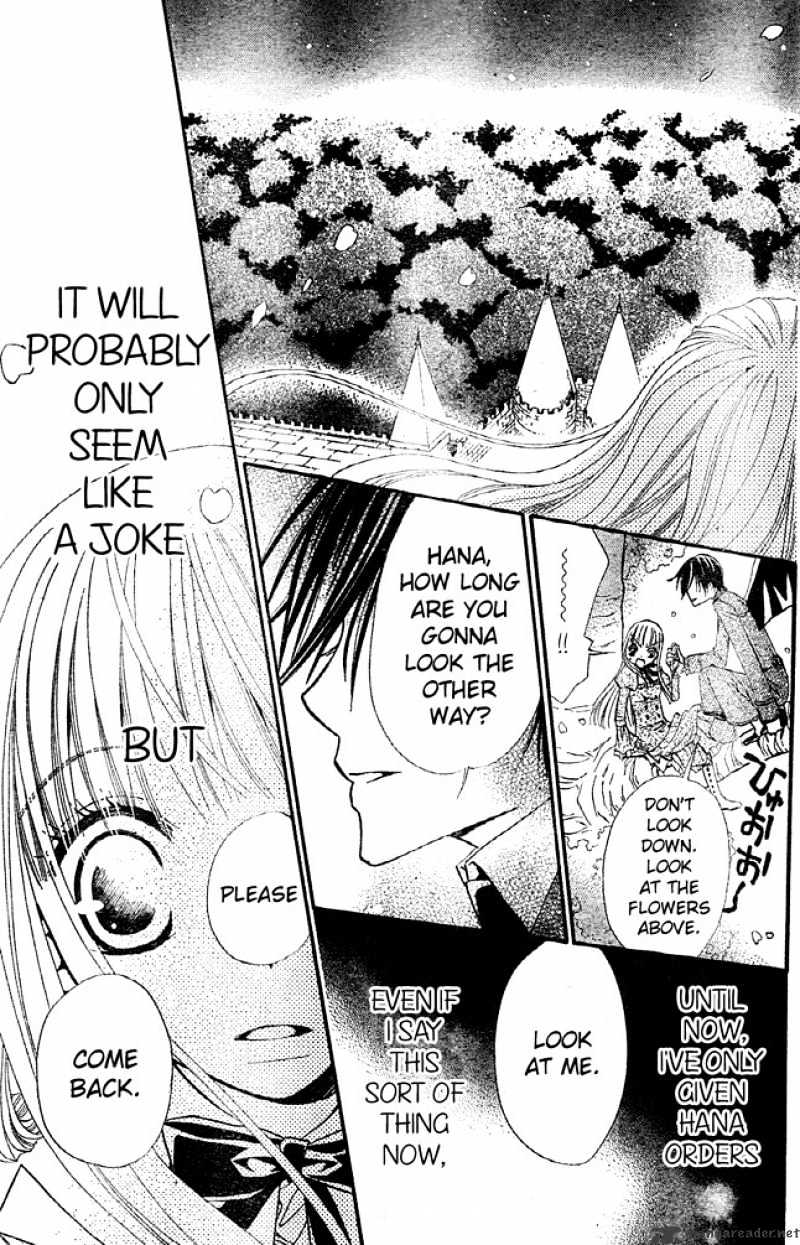 Hana To Akuma Chapter 31 #24