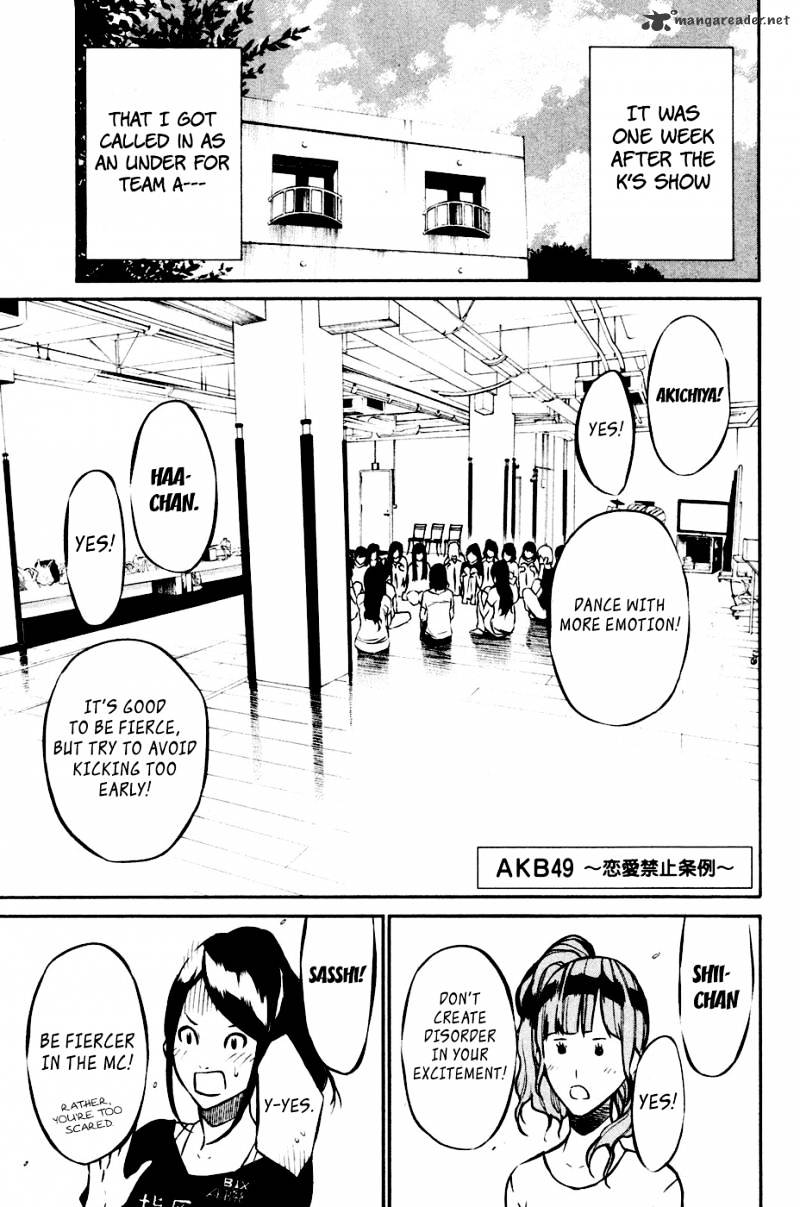 Akb49 - Renai Kinshi Jourei Chapter 18 #1